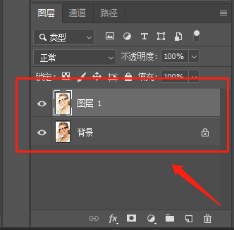 hebing2.png