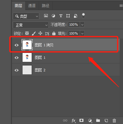 微信截图_20220112001915.png