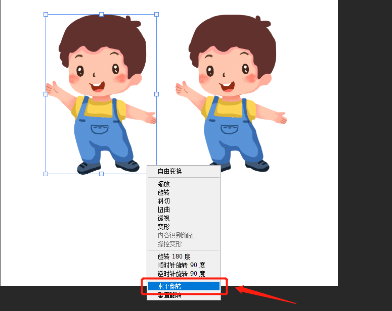微信截图_20220112002045.png