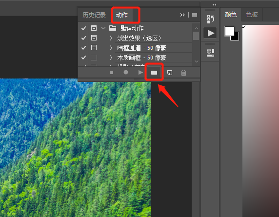 微信截图_20220116202005.png