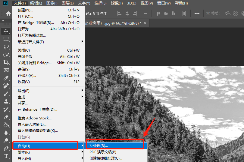 微信截图_20220116203205.png