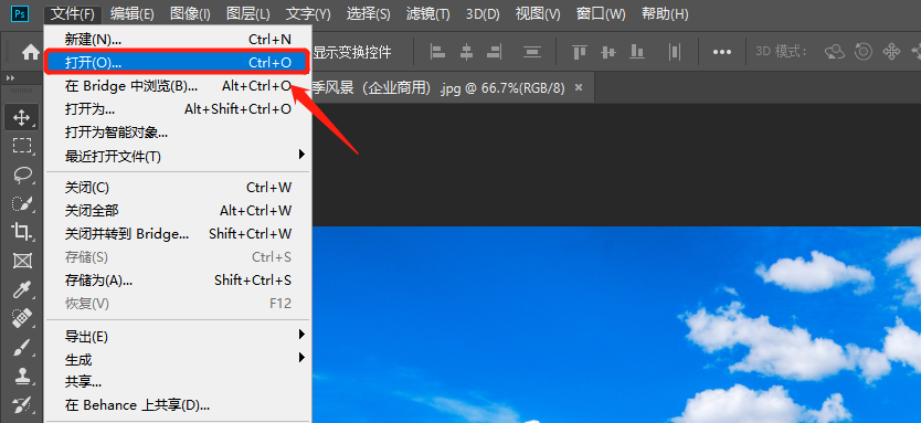 微信截图_20220116211547.png