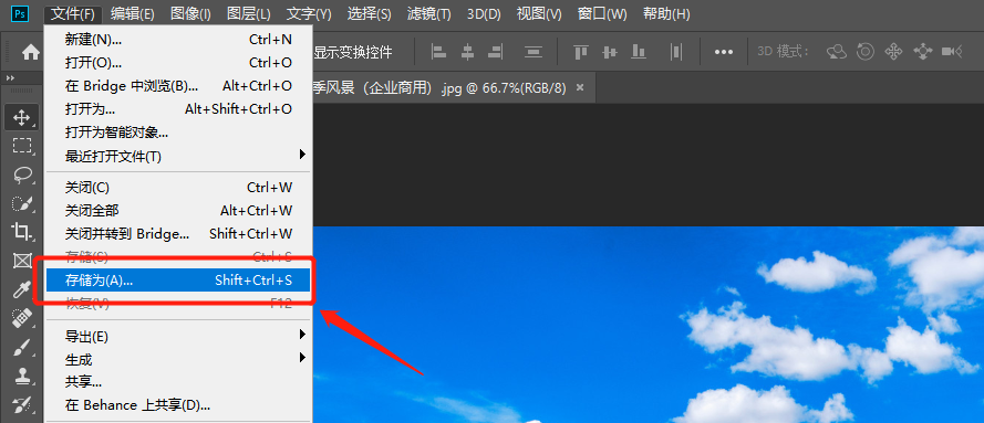 微信截图_20220116211628.png