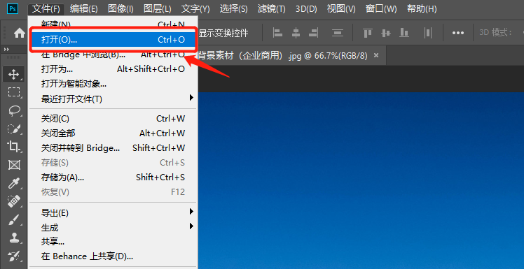 微信截图_20220116214648.png
