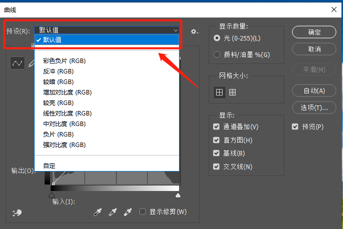 微信截图_20220116214953.png