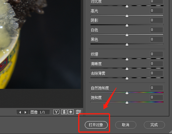微信截图_20220123081713.png
