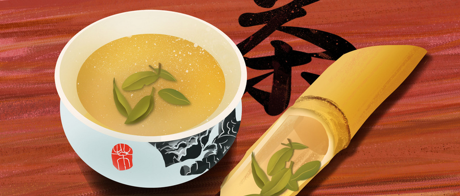 鸭屎香是什么茶是红茶吗