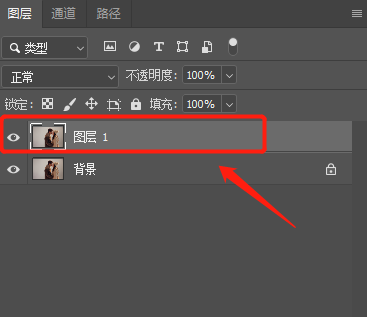 PS如何制作铅笔画效果