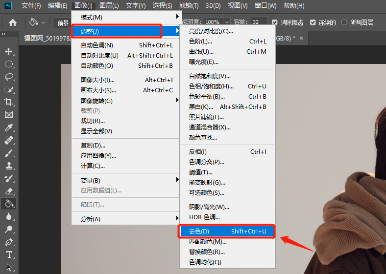 PS如何制作铅笔画效果