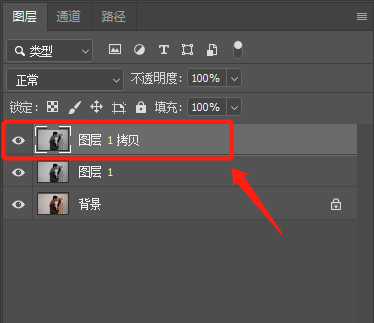 PS如何制作铅笔画效果
