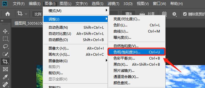 PS如何将彩色照片调整为黑白照片