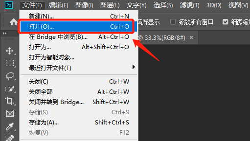 PS如何制作油画效果