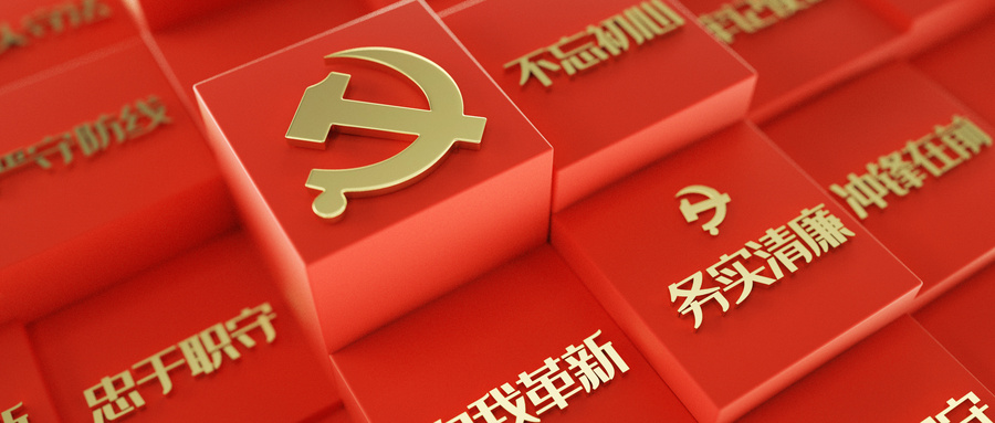 第一种形态有哪些方式