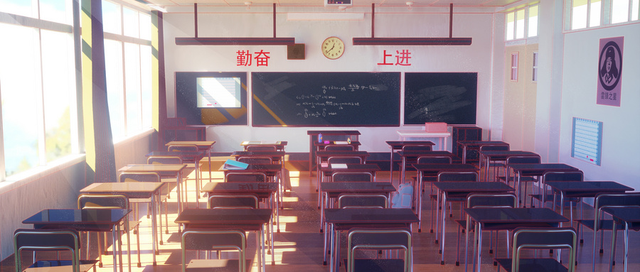 唐山初中成绩怎么分ABCD