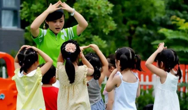 幼师在公需见面会前找学校可以吗