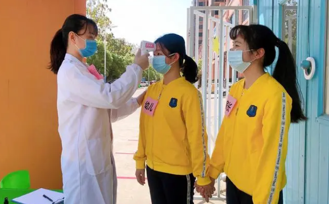 揭阳市防控疫情最新通知揭阳可以参加婚庆吗