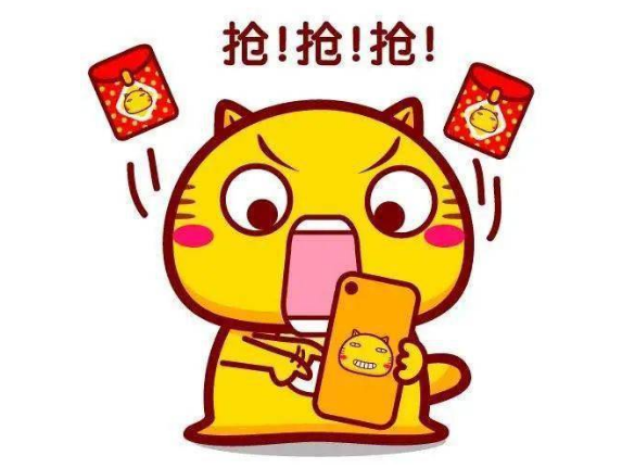 2022年京东春晚红包能提现吗