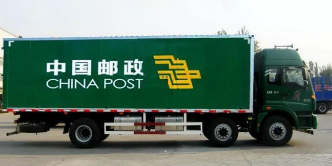 邮政投诉工单怎么回复