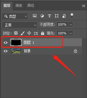 PS如何制作下雨效果