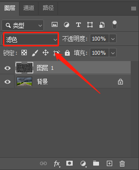 PS如何制作下雨效果