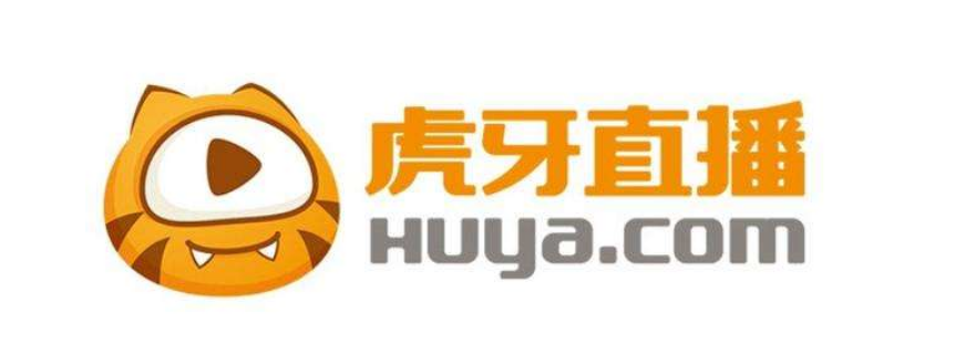 虎牙禁封11年a类能解开吗