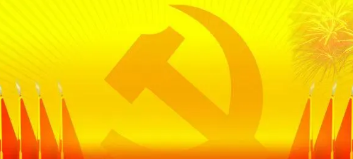 党员冬训经费使用范围