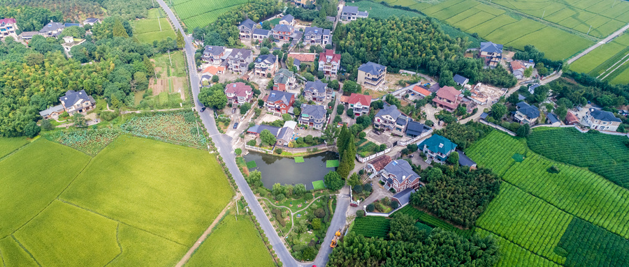 饶平县宅基地确权如何更改