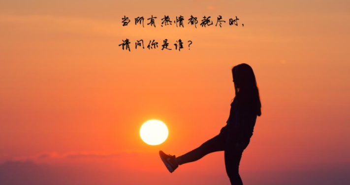 对感情绝望看淡的诗句
