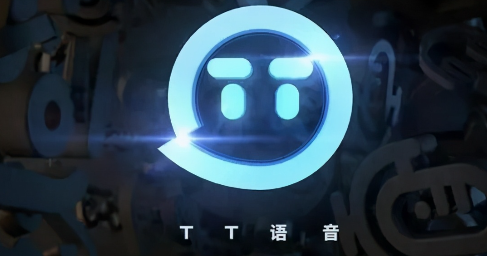 tt语音上传歌曲审核要多久