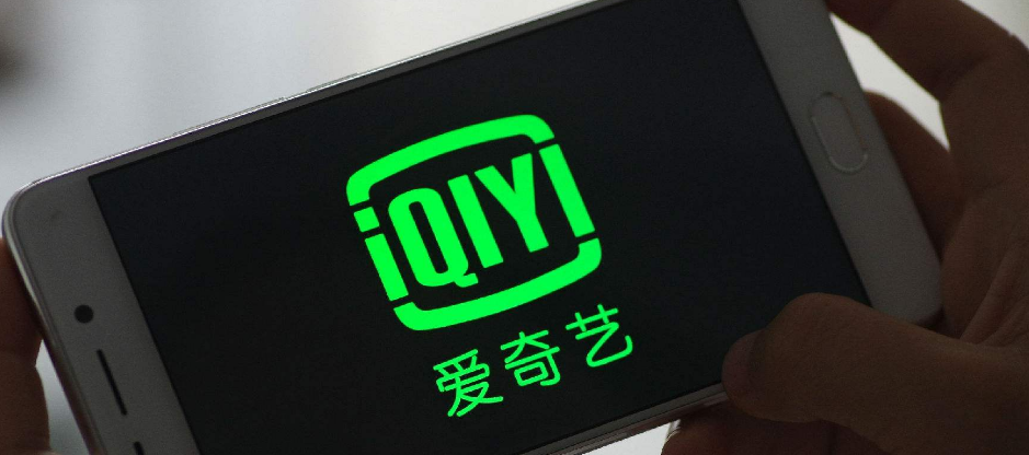 爱奇艺老剧多吗