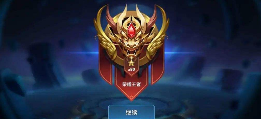 坦神黎明在哪直播
