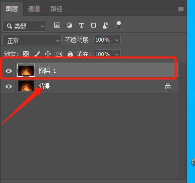 PS如何抠除火花