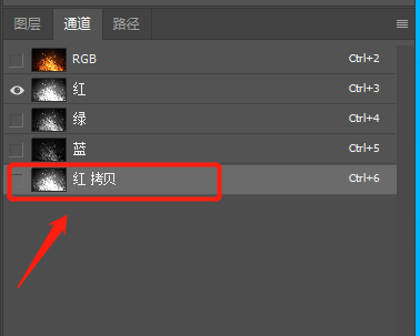 PS如何抠除火花
