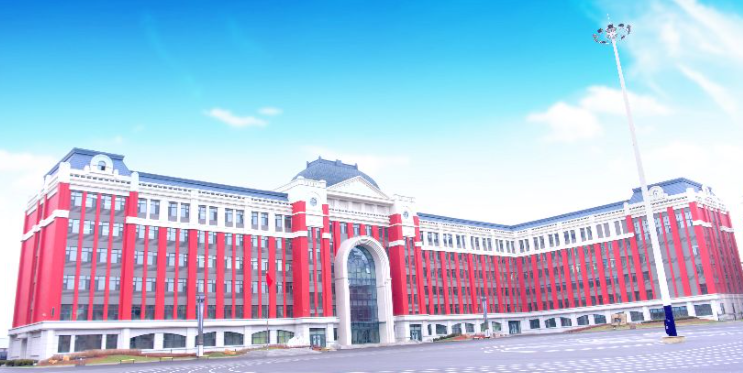 哈尔滨上小学提前多久迁户口