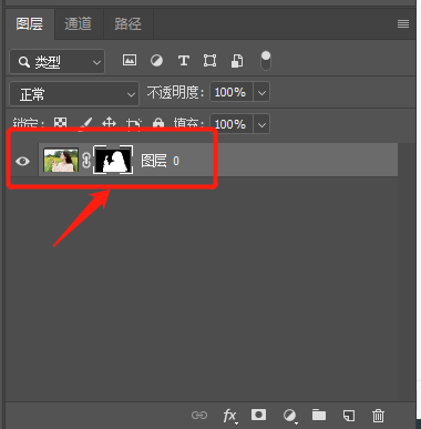 PS如何抠出人物发丝
