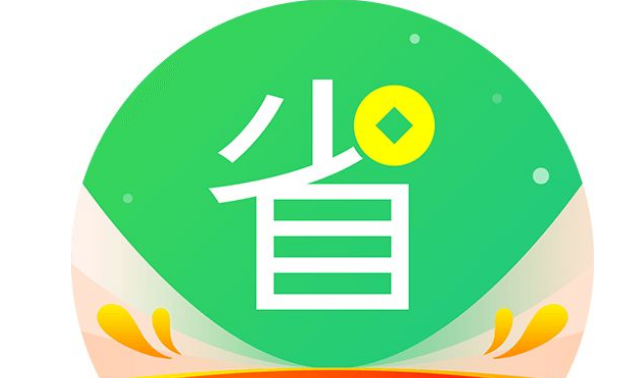 省呗风险评估保障有用吗