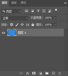 PS如何制作磨砂质感背景