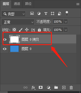PS如何制作磨砂质感背景
