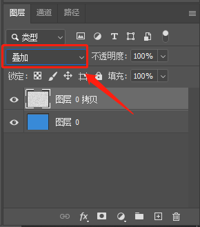 PS如何制作磨砂质感背景