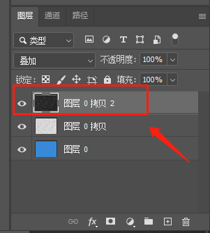 PS如何制作磨砂质感背景