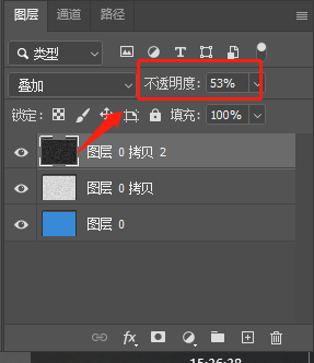 PS如何制作磨砂质感背景