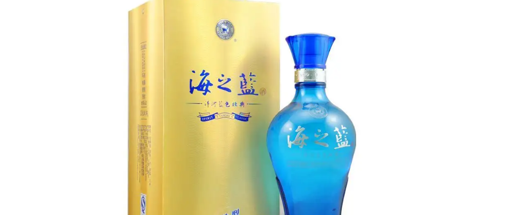 海之蓝里面有银子在哪里?