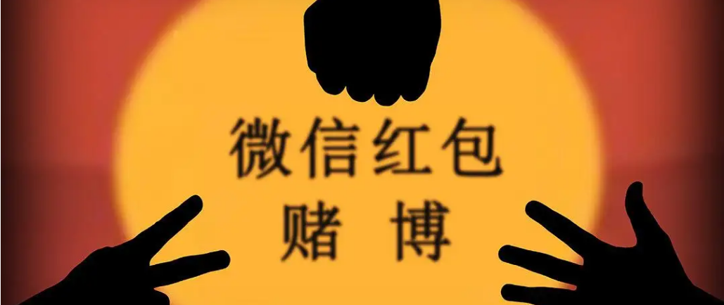 红包牛牛有技巧吗