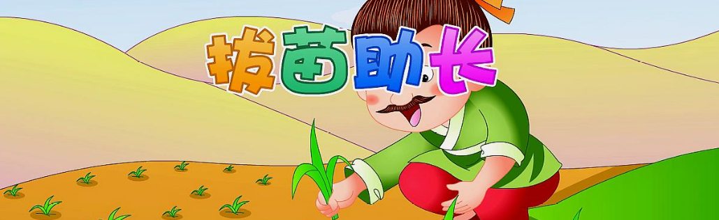 双双两两是成语吗