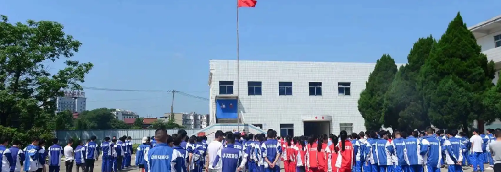 三校生学业水平考试等级划分