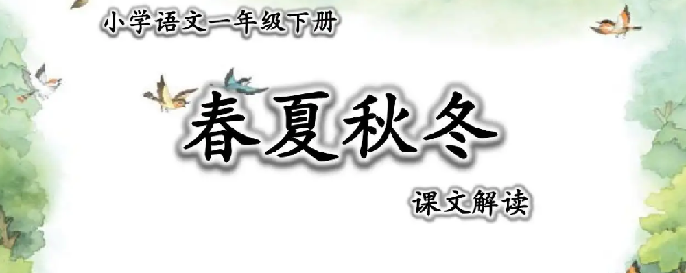 五年级语文考试考了83分差吗