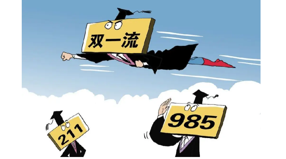 2022年美术联考240分,文化分500分能上什么学校?湖南考生