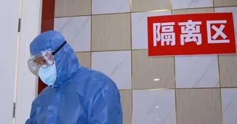 恩施集中隔离是自费还是免费