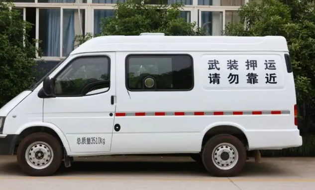 一般什么车里面会放现金
