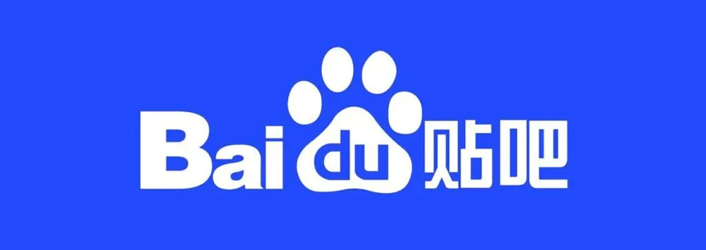 发图发一半后面怎么说
